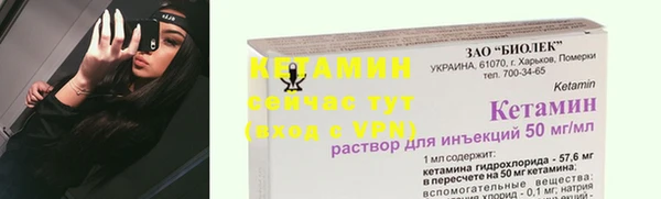 дурь Вязьма